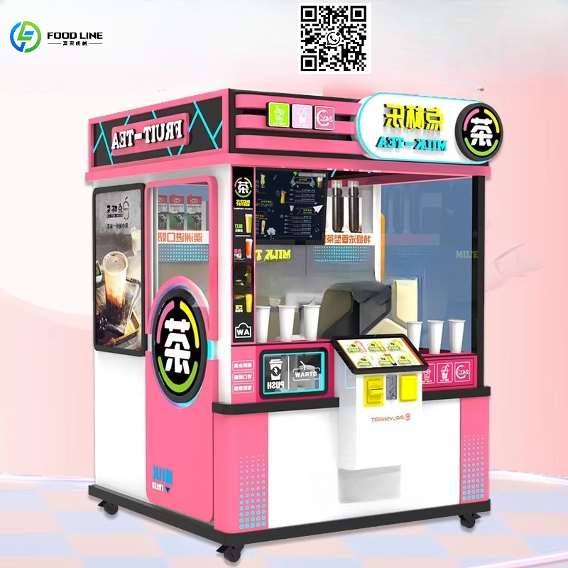 Coffee Tea - Distributeur automatique personnalisé pour centres commerciaux