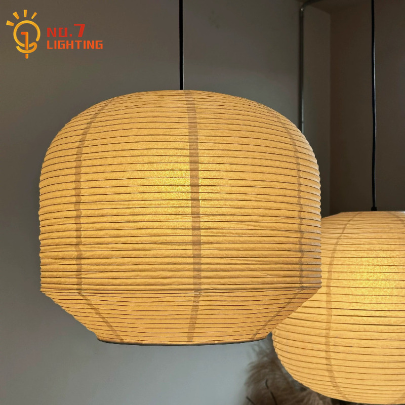 Switching Coffee To Tea - Lampe suspendue en papier de riz