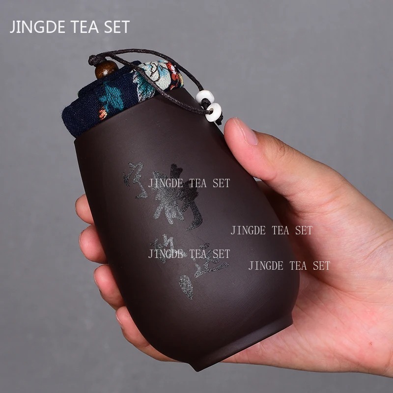 Coffee Tea Canister Set - Petit pot à thé en sable