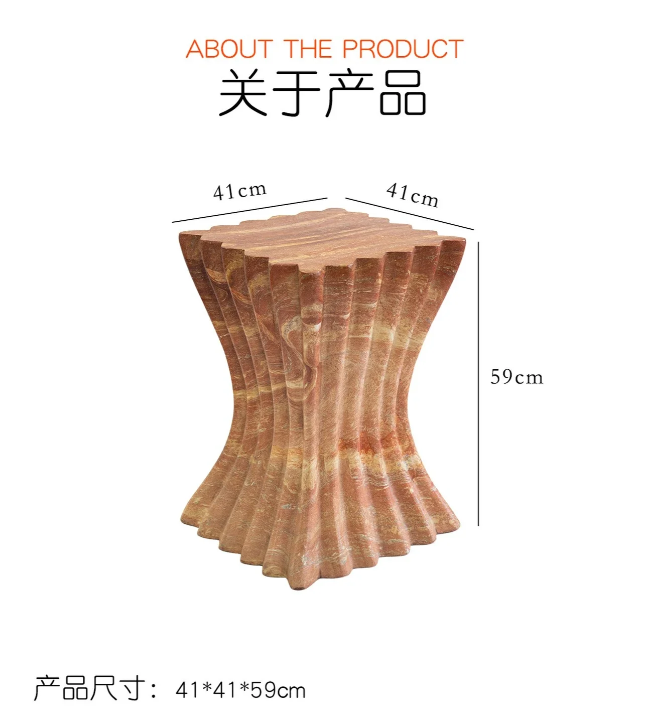 Coffee & Tea Restaurant - Table basse créative en forme de