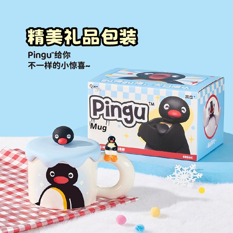 Tasse en céramique Pingu migno - Coffee Tea Room avis et prix