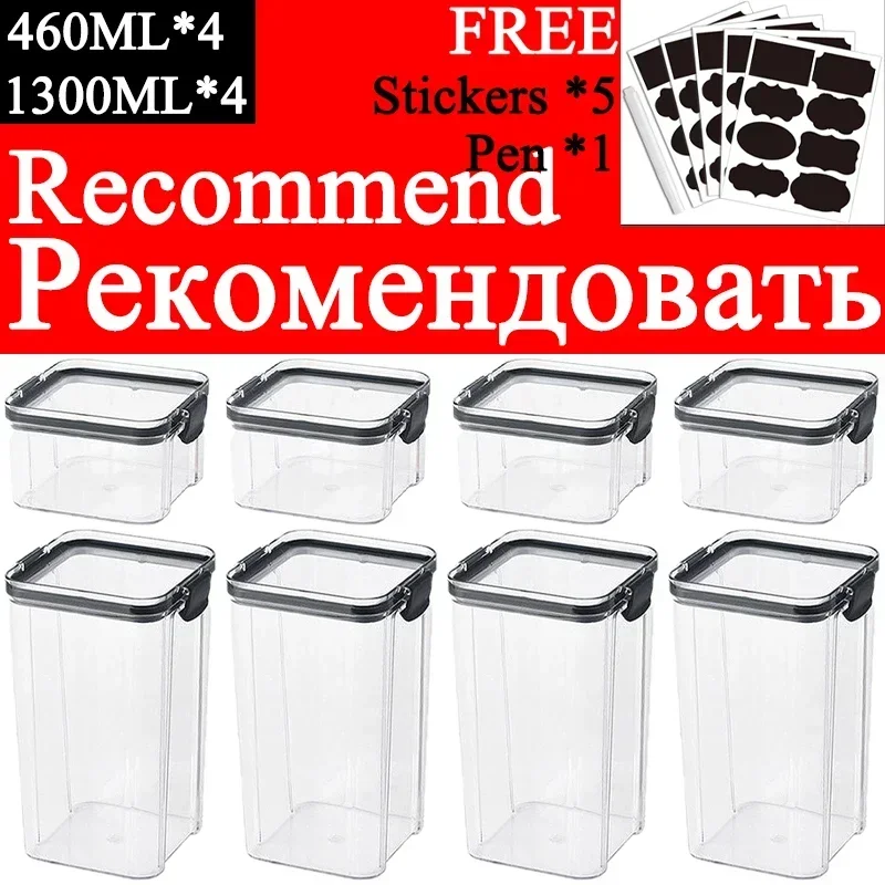 Ensemble de pots scellés de cu - Coffee Tea Sugar Canister Set avis et prix