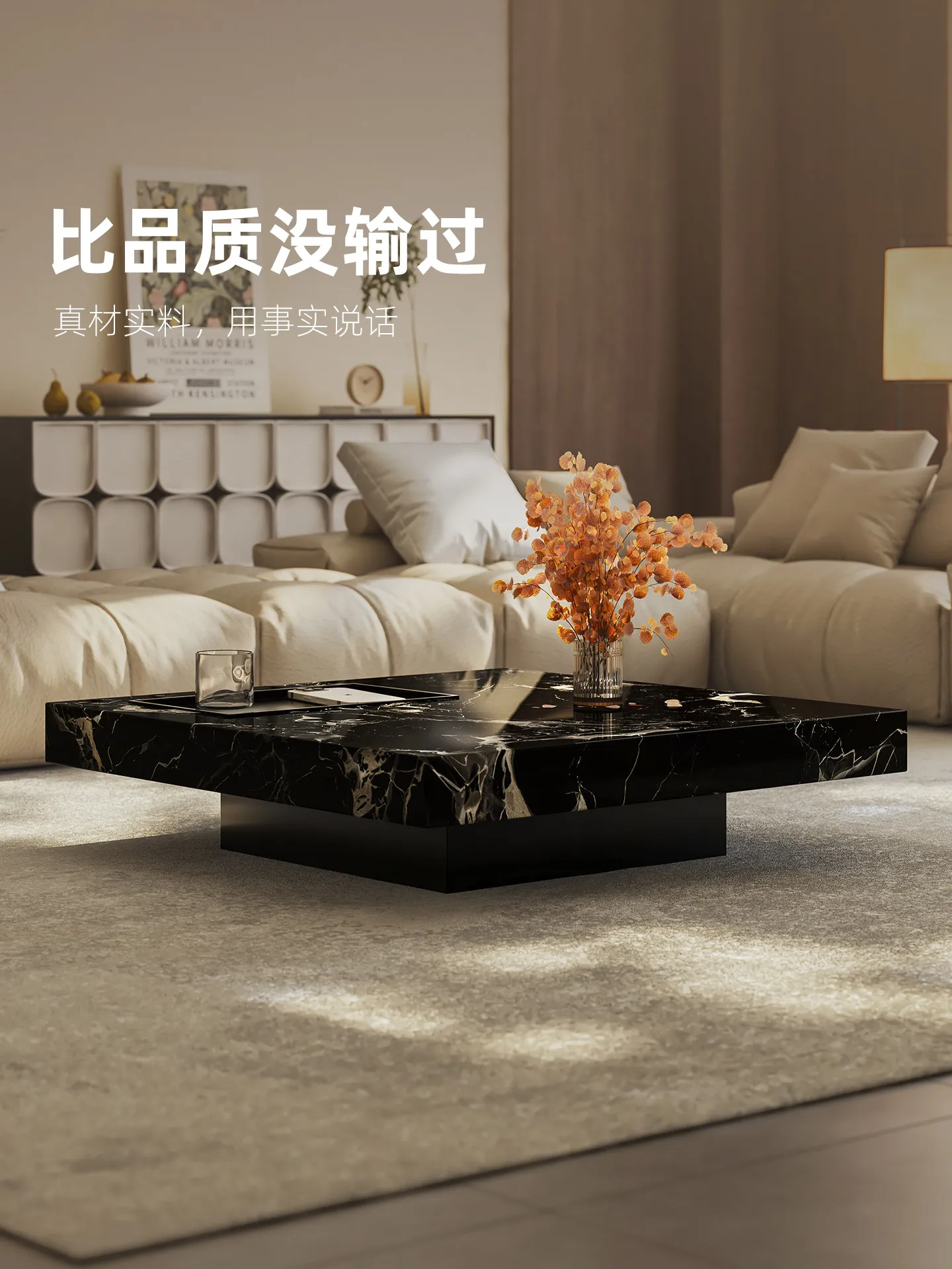 Table basse en marbre de luxe  - Coffee & Tea Restaurant avis et prix
