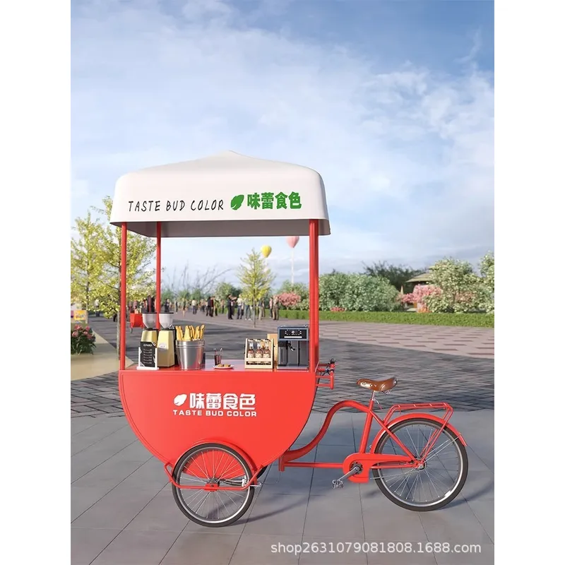 Chariot de Restauration Mobile - Coffee Tea avis et prix
