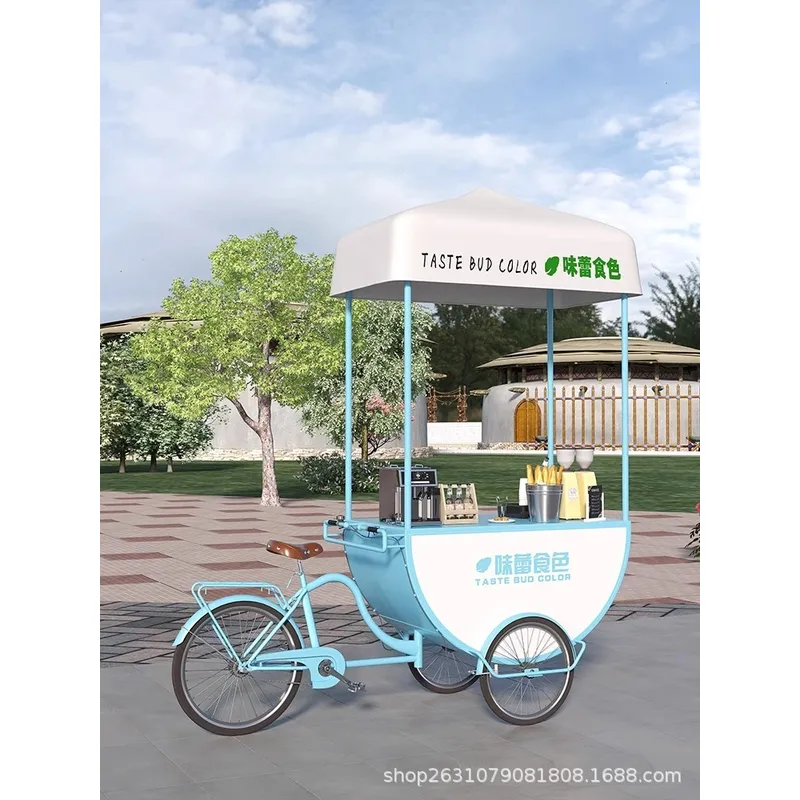 Chariot de Restauration Mobile - Coffee Tea avis et prix