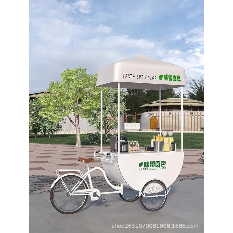Chariot de Restauration Mobile - Coffee Tea avis et prix
