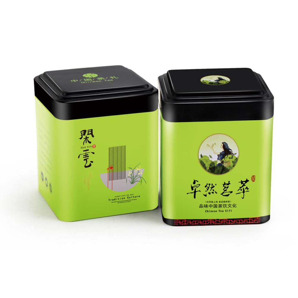 Mini boîte de rangement hermét - Coffee Tea Canister Set avis et prix